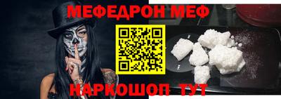 mdma Чебоксары