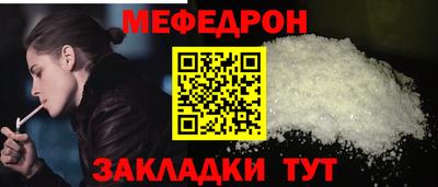 бошки Чебаркуль