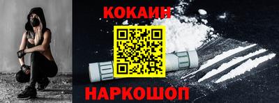 бошки Чебаркуль