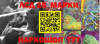 mdma Чебоксары
