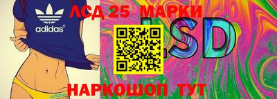 бошки Чебаркуль