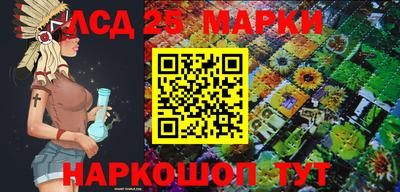 mdma Чебоксары