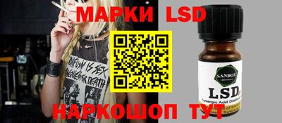 spice Чапаевск