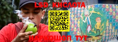 кокс Шелехов