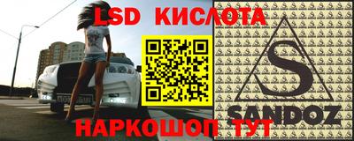 mdma Чебоксары