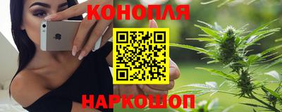 бошки Чебаркуль