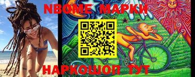 бошки Чебаркуль
