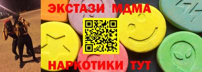 героин Шахты