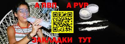 mdma Чебоксары