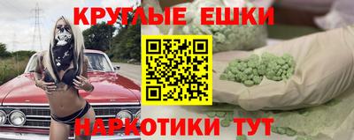 героин Шахты