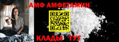 кокс Шелехов