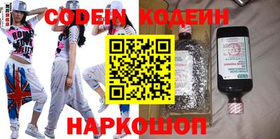 mdma Чебоксары