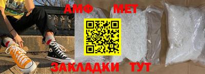 mdma Чебоксары