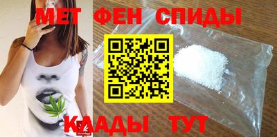 бошки Чебаркуль