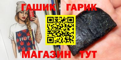 mdma Чебоксары