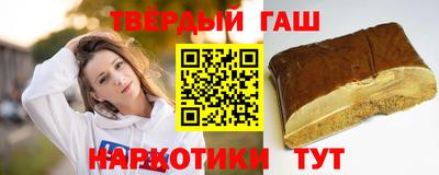 mdma Чебоксары