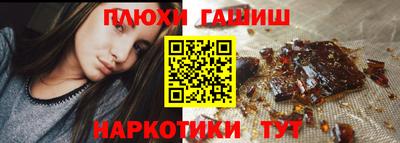 mdma Чебоксары