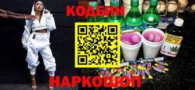 бошки Чебаркуль