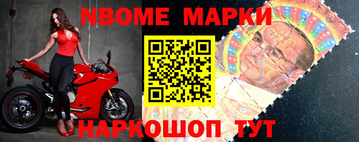 Луховицы  ЛСД экстази кислота  Вход с VPN 